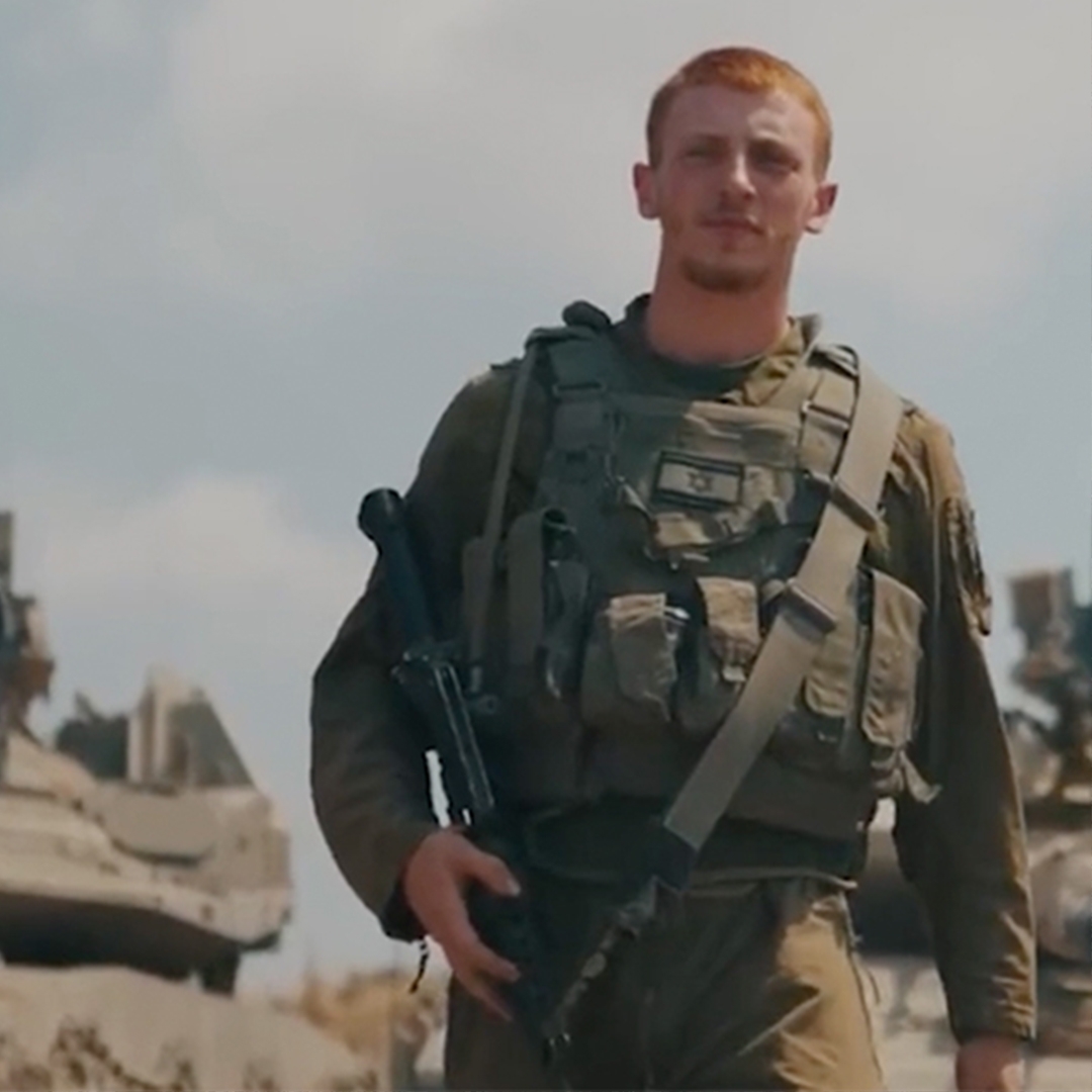 Image gallery marquee